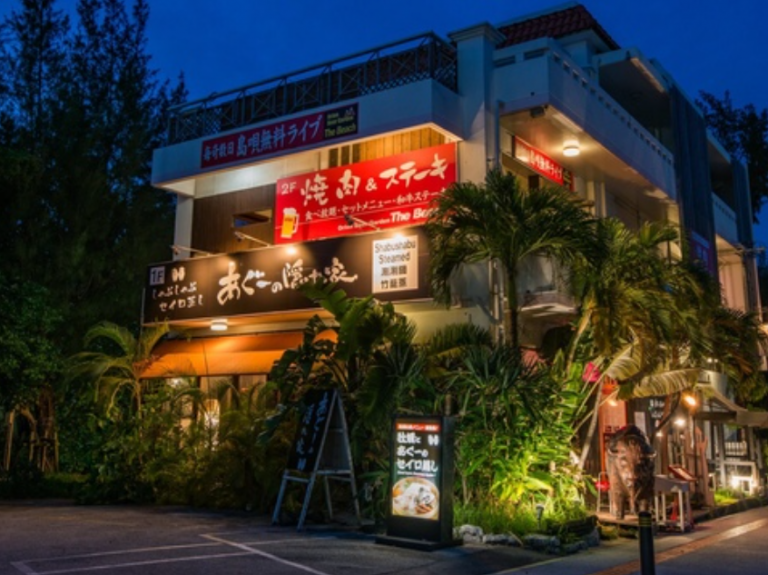 店舗の外観